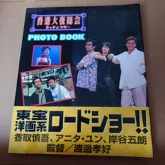 Item thumbnail for item 8e566015-0f42-4d63-95f1-cd458f3f0c44