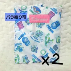 ドラえもん 折り畳み収納ケースM 仕分け収納ケース トラベルポーチ