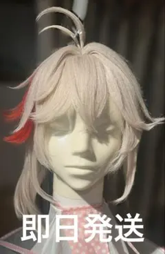 2026年最新】楓原万葉 コスプレ 三分妄想の人気アイテム - メルカリ