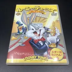 Item thumbnail for item ccdfdc5b-d527-4373-a6a4-08836581d0af