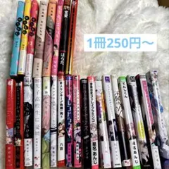 ⚠️限定値下げ‼️ 青年漫画セットまとめ売り - メルカリ
