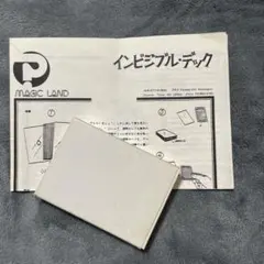 Item thumbnail for item f12eb89e-24d0-47a3-ac38-004052926792