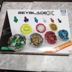 2026年最新】UX-10 カスタマイズセットU 「BEYBLADE X」の人気アイテム