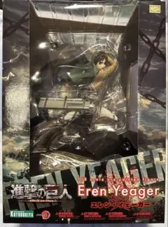 新品未開封 進撃の巨人 エレン・イェーガー 1/8 スケール コトブキヤのサムネイル