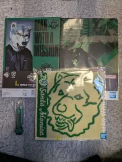 マンウィズ　一番くじ　DJサンタモニカ　セット