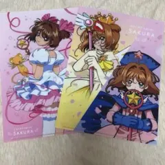 Item thumbnail for item 5fb6eca9-6589-4e3f-b9d1-8b75ae55fe17