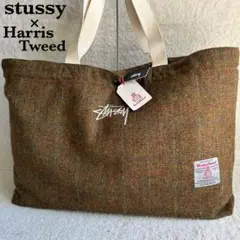 【激レア】stussy×ハリスツイード トートバッグ ウール ロゴ刺繍 タグ付き
