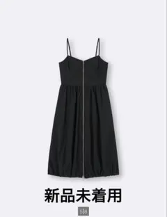 GU フロントジップバブルヘムワンピース