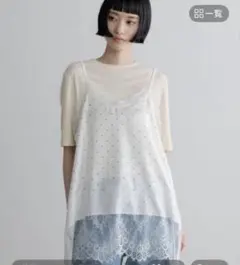 TOILE DE JOUY ORGANDY SHIRRING TUNIC - メルカリ