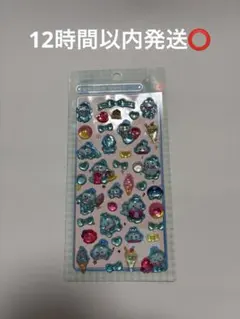 ハンギョドンボンボンドロップシール