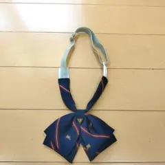 ネイビー ストライプ リボン・ネクタイ