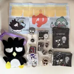 バッドばつ丸 グッズ 15点セット