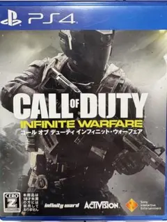 PS4 コール オブ デューティ インフィニット・ウォーフェア