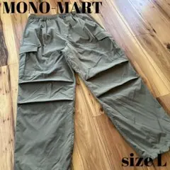 MONO-MART ワイドパンツ カーゴパンツ タックワイドストレート L 美品のサムネイル