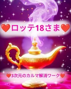 Item thumbnail for item bfd46c7b-5c7c-427a-8dc4-377576df6d59