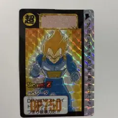 【美品】ドラゴンボール カードダス 3弾 No.90 ベジータ　1989 ドラゴンボール カードダス No.90 ベジータ 1989年 - メルカリ