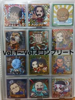 キングダム ウエハース 第1弾 第2段 第3段 ビックリマン 