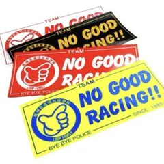 NO GOOD RACING！ ノーグッドレーシング ステッカー ラメ入 - メルカリ