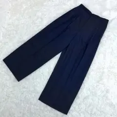極美品❣️ ATON テーパードパンツ ウール混 TECHNOWOOL S