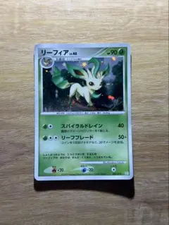ポケモンカード リーフィア LV.42 DP4 - メルカリ