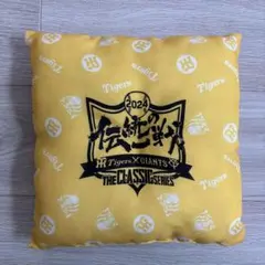 2024年記念阪神タイガース×読売ジャイアンツ クッション