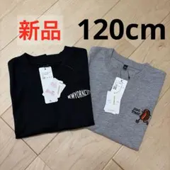 新品coca半袖カットソーTシャツ2点セット黒グレー