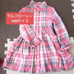POLO RALPH LAUREN チェック柄ワンピース 100サイズ
