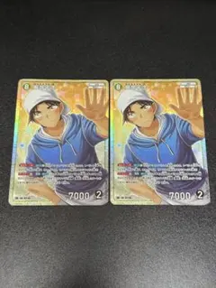 コナンカード 服部平次 SR 2枚セット 名探偵コナンカードゲーム