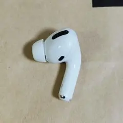 Apple AirPods Pro 片耳 R 片方 右耳 691のサムネイル