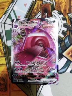 ハイクラスデッキ