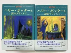 Item thumbnail for item 6f8295c5-1762-48ab-a9db-106bb1477c86