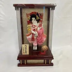 Item thumbnail for item 5fbdd710-aafb-4435-aed5-ad69585a5d09