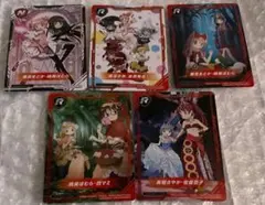 bemanidaisukiグッズキャンペーンe-amusementpass 全種 - メルカリ