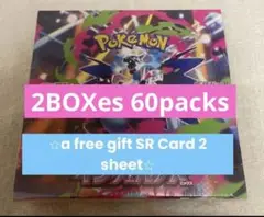 Pokemon inferno X 2BOX分 60packs
