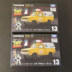 トミカ アンリミテッド トイストーリー ピザプラネット トラック 4台