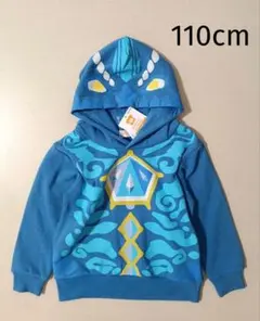 新品 ウルトラマン なりきりレキネス 長袖パーカー 110cm フード付き