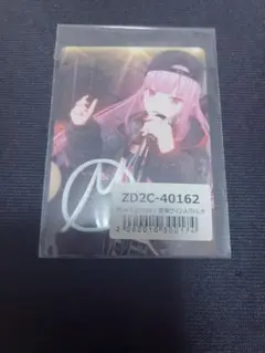 ホロライブ 森カリオペ CD DISASTERPIEC 直筆サイン トレカ - メルカリ