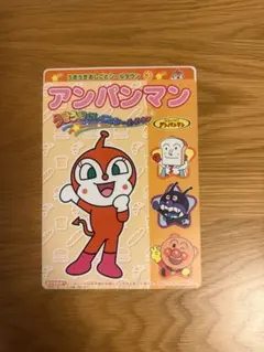 レア❗️☆ プリンス デモキン ☆ 藤子不二雄A - メルカリ