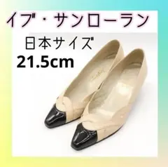 Item thumbnail for item 56226175-726a-4195-b66c-41788300f339