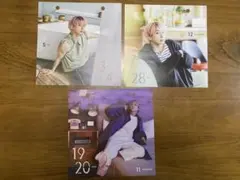 Item thumbnail for item d7e8cd7c-59c4-406a-9344-ff2f23742546