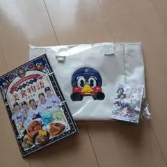 東京ヤクルトスワローズ つば九郎 さがら刺繍トートバッグ 2個セット 