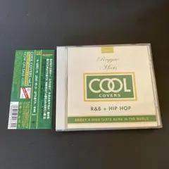 クールカバーズ レゲエ・ミーツ・ヒップホップ・R&B Vol.1
