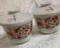 有田焼　玉峯　蓋つき茶碗　　　 2個 　梅・菊・扇子・雲・唐草　値下げし再出品！