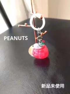 PEANUTS スヌーピーめじるしアクセサリー 新品未使用