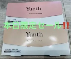 Yunth Pure VC & VA セラム 28包