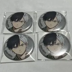 斉藤淳子様 リクエスト 3点 まとめ商品