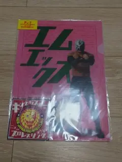 新日本プロレス エル・エックス クリアファイル