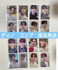 あ様 リクエスト 2点 まとめ商品