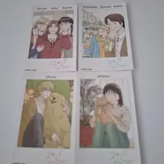 Item thumbnail for item 8b18bb89-5c4a-4f69-a155-53b1b992abd2