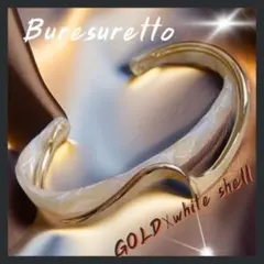 白系ブレスレットバングル GOLD☓ホワイトシェル G0001-GW